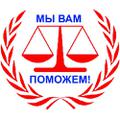 Закрыть ЧП Днепр и область (недорого) за 1 день